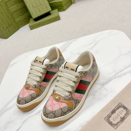 Gucci Screener Beige and Ebony and Pink Supreme Trainer
