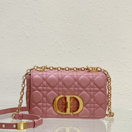 Dior Small Caro Bag Antique Pink Cannage Calfskin