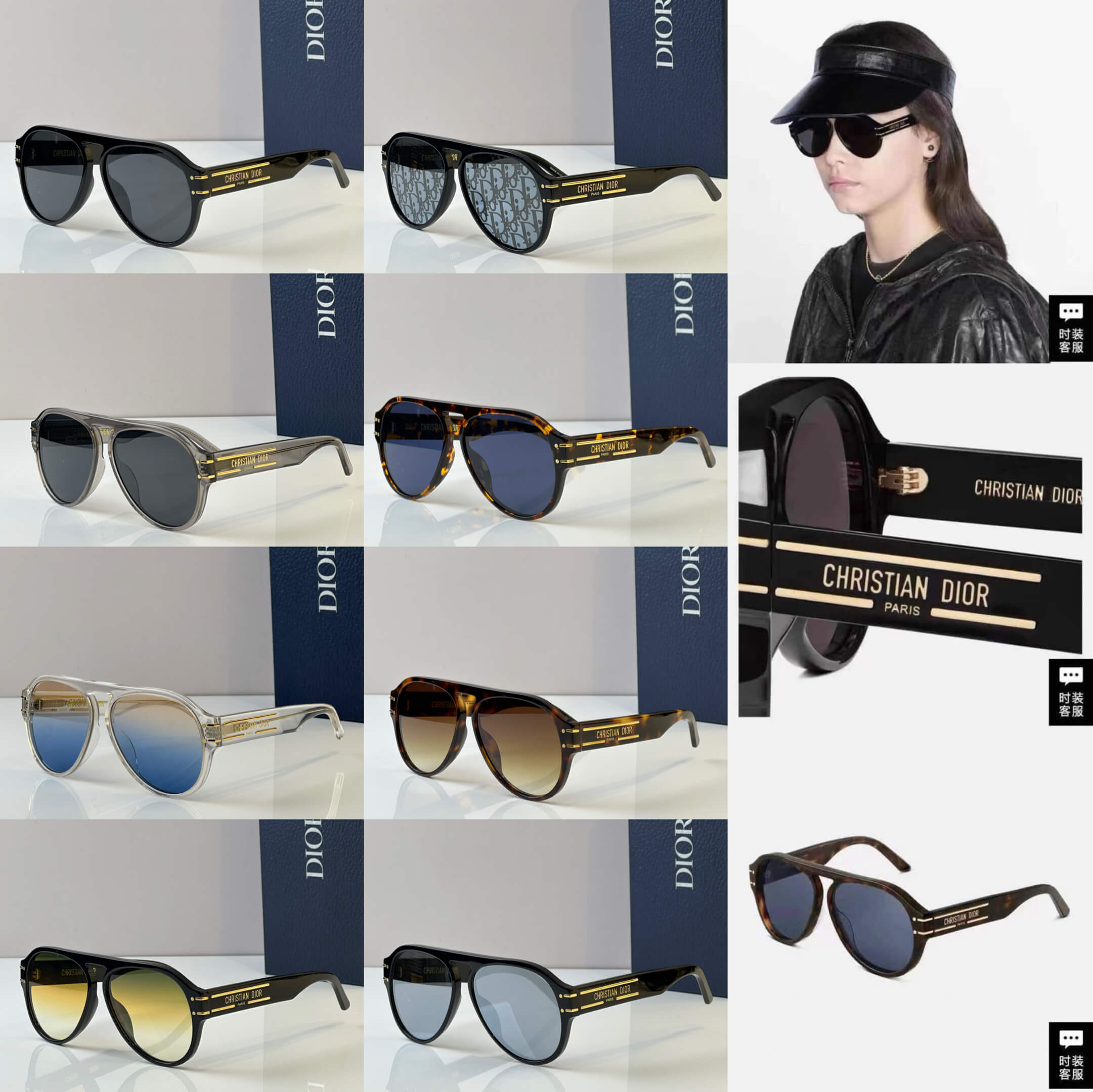 Christian Dior Blacktie 2.0 Sunglasses - Image 4