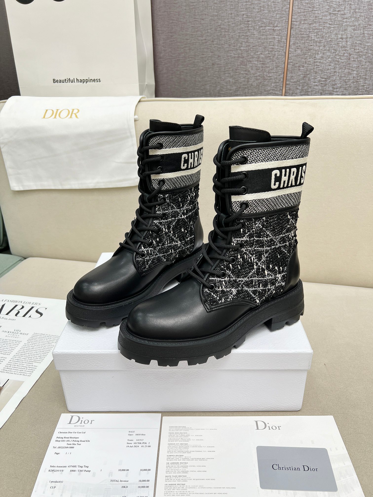 Dior D-Major Black and White Technical Fabric Ankle Boots