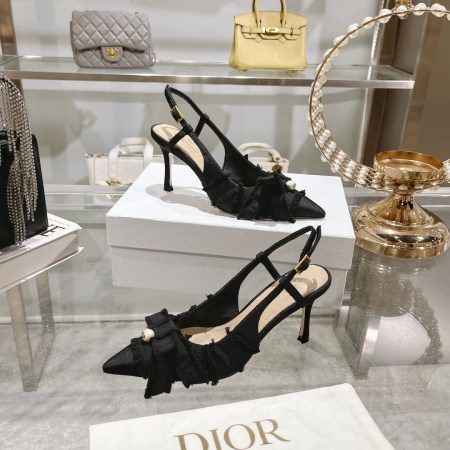 Dior Adiorable Black Fringed Grosgrain Slingback Pumps
