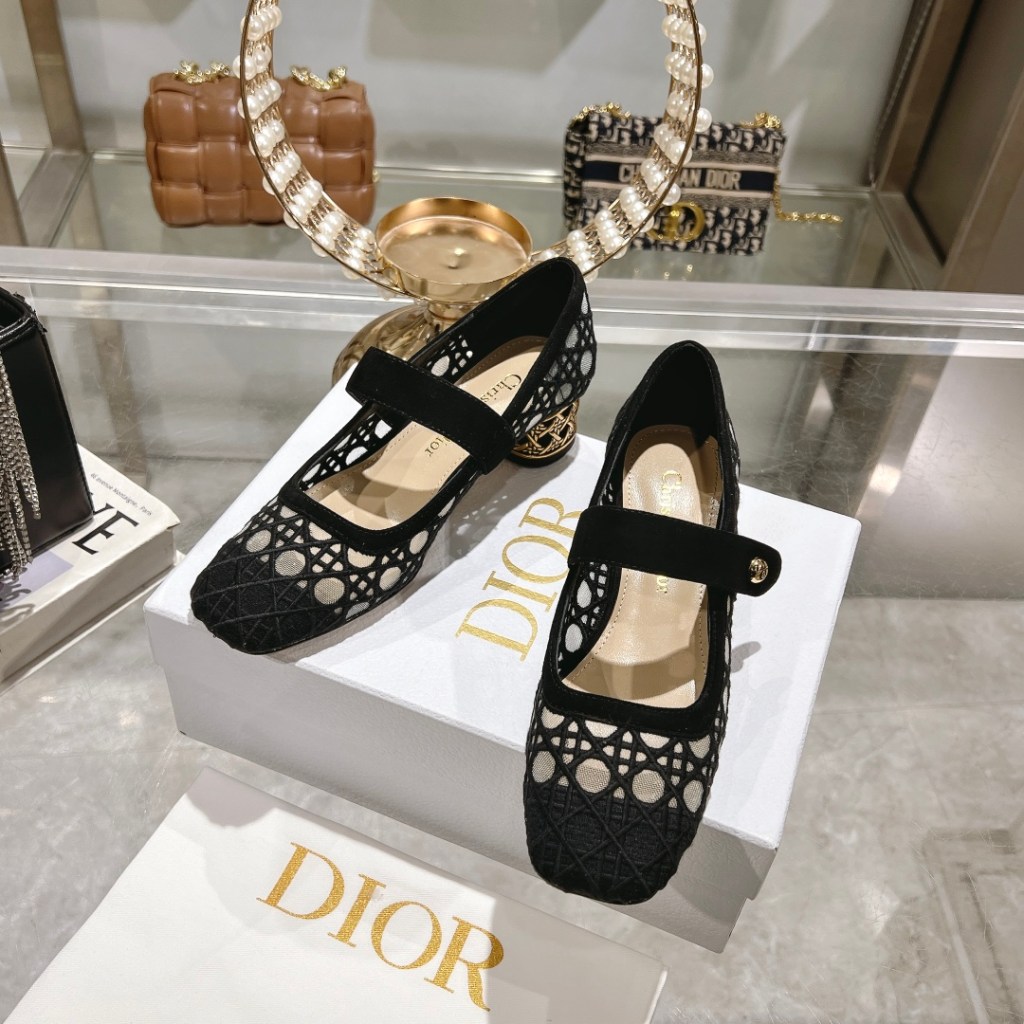 Dior Icon Black Pumps