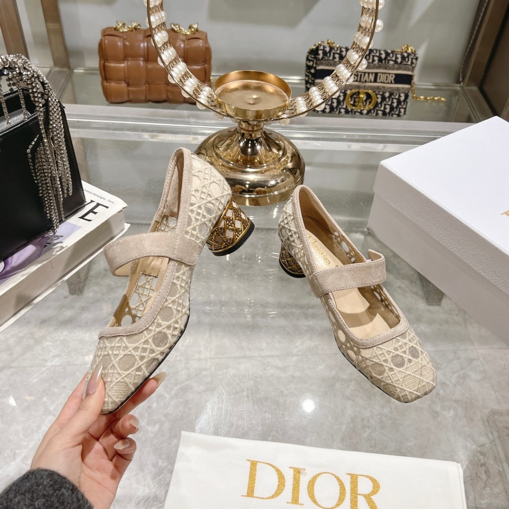 Dior Icon Pink Pumps
