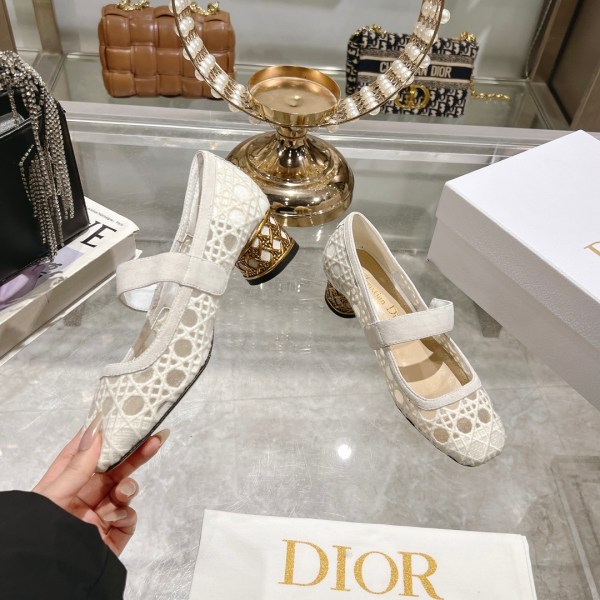 Dior Icon White Pumps