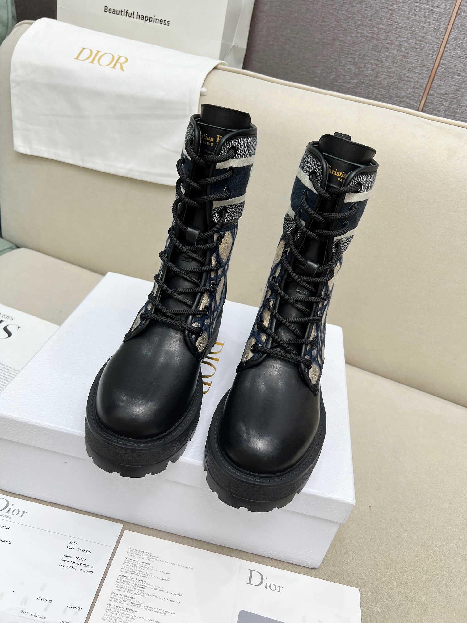 Dior D-Major Ankle Navy Blue Embroidered Mesh and Black Calfskin Boots - Image 3