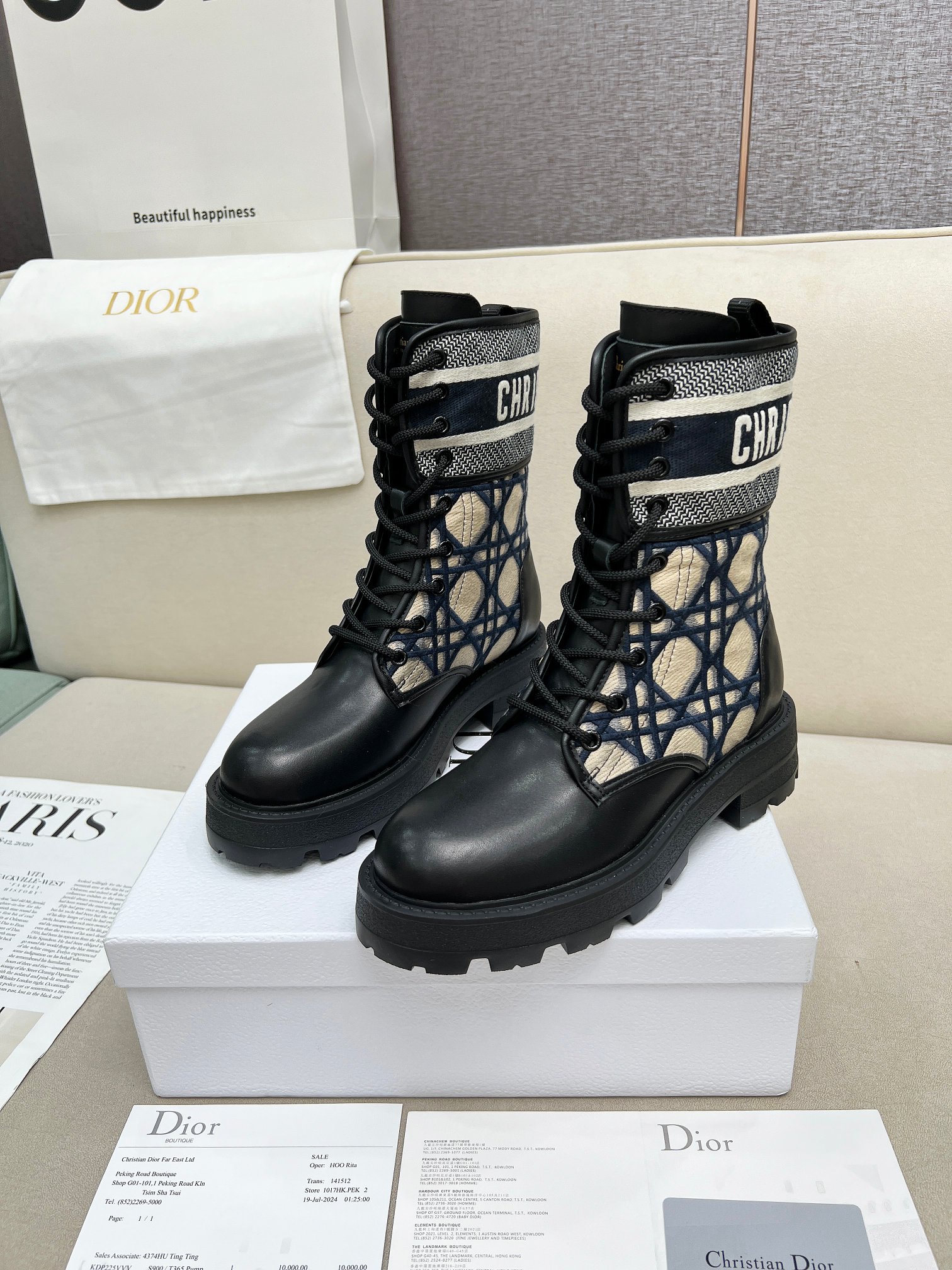 Dior D-Major Ankle Navy Blue Embroidered Mesh and Black Calfskin Boots - Image 2