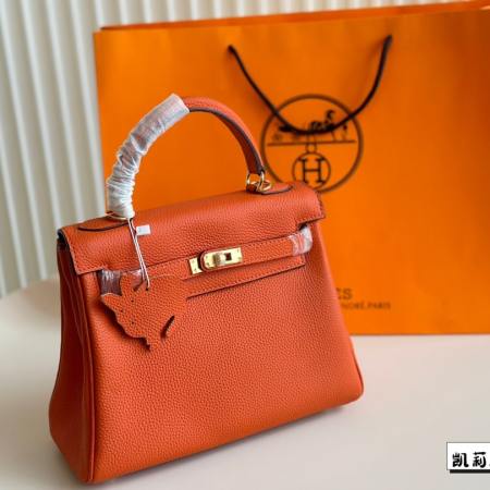 Hermès Kelly 25cm Leather Top Handle Bag