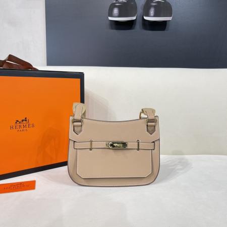 Hermès Jypsiere Mini Beige Handbag