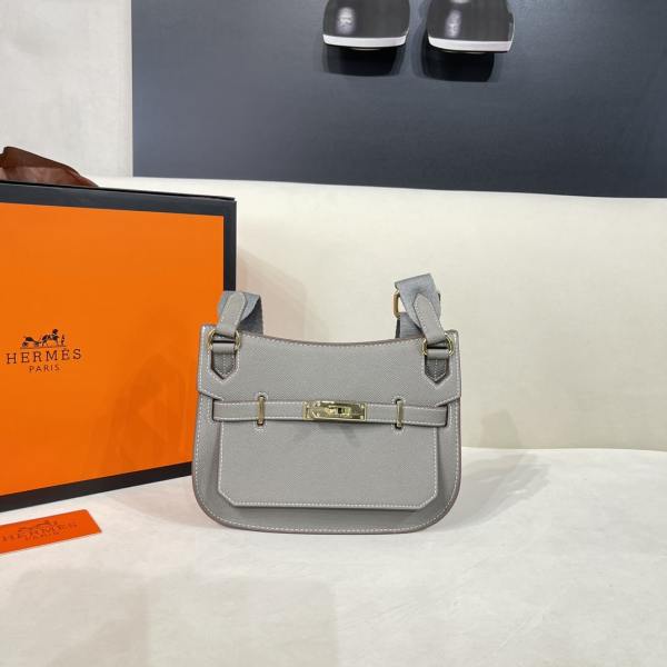 Hermès Jypsiere Mini Grey Handbag