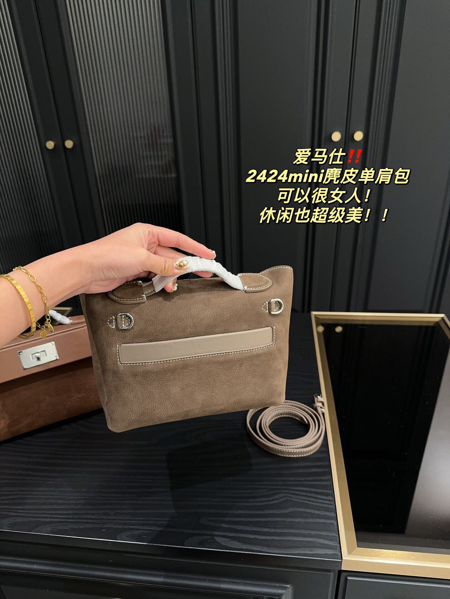 Hermès Mini Suede and Leather Shoulder Brown Bag - Image 4