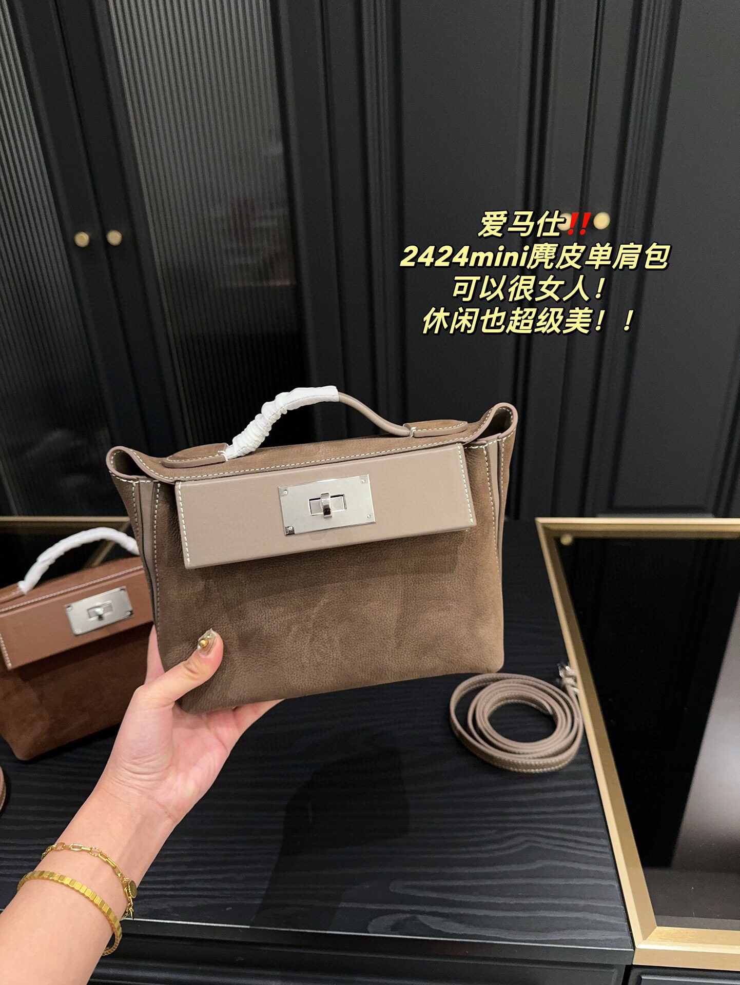 Hermès Mini Suede and Leather Shoulder Brown Bag - Image 3
