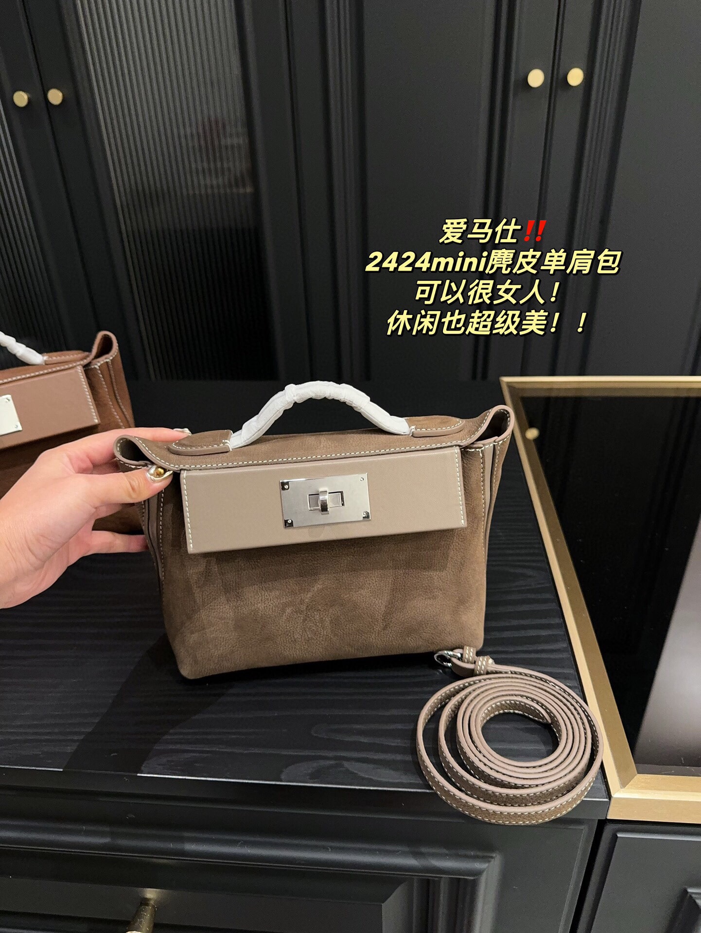 Hermès Mini Suede and Leather Shoulder Brown Bag - Image 2