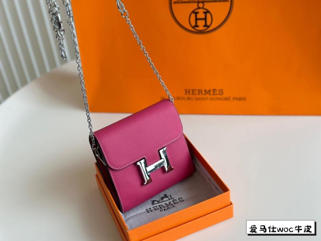 Hermès Constance Mini WOC Leather Brown Bag