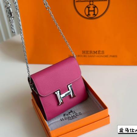 Hermès Constance Mini WOC Leather Brown Bag