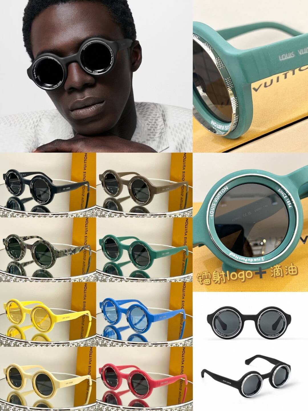 Louis Vuitton Cyclone Round Sunglasses – Statement Eyewear in Multiple Colors - Image 5
