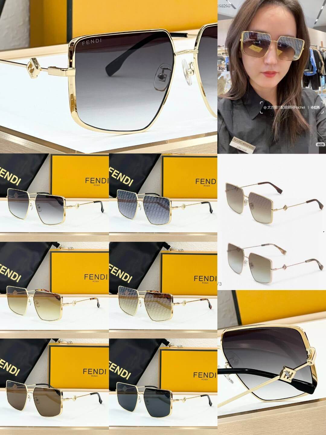 Louis Vuitton LV Match Rectangle Sunglasses - Image 3