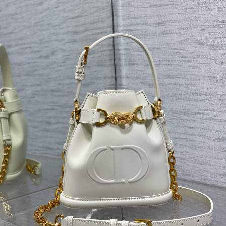 Small C'est Dior Bag White Saddle CD-Embossed Calfskin
