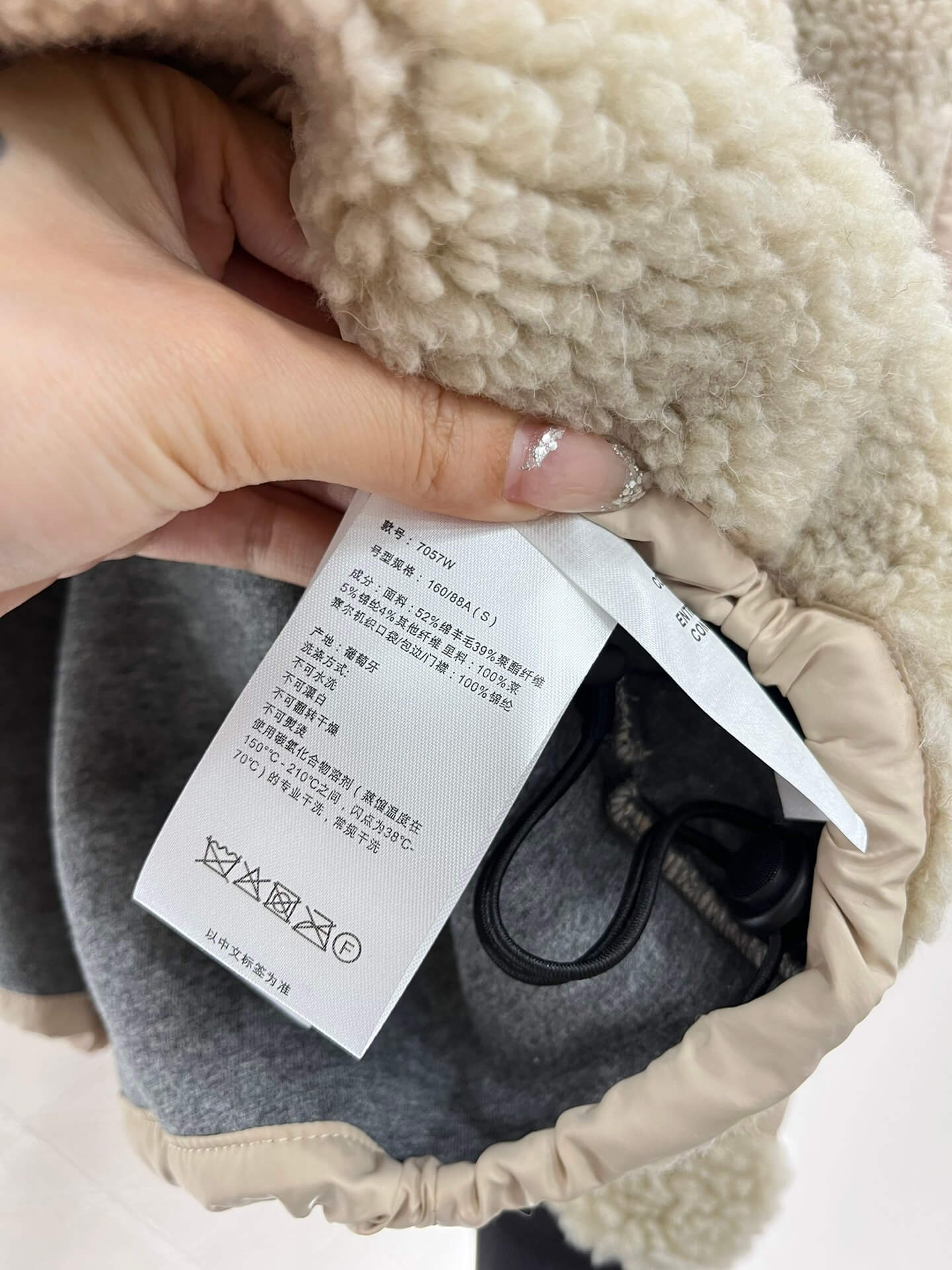 Canada Goose Simcoe Fleece 1/4 Zip Jacket in Beige - Image 6