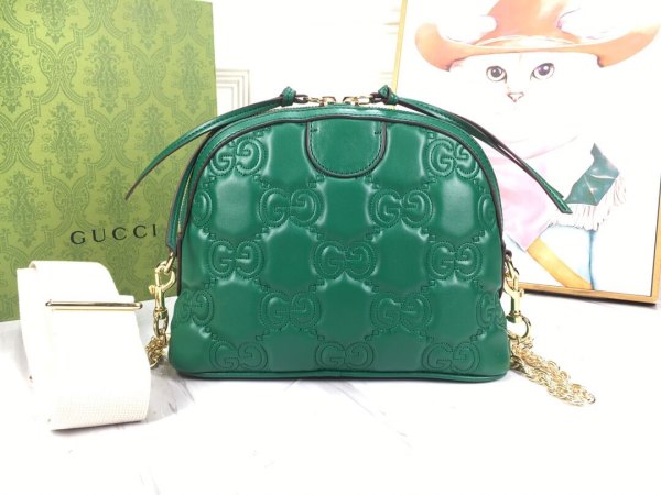 Gucci GG Matelasse Dome Green Shoulder Bag