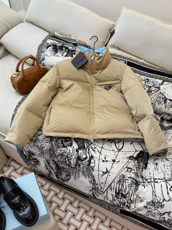 Prada Re-Nylon Down Jacket in Brown