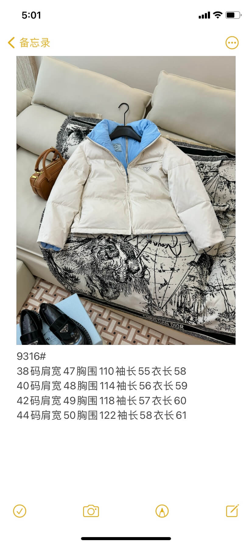 Prada Re-Nylon Down Jacket in White - Image 3