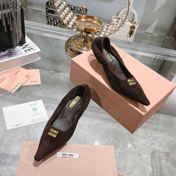 Miu Miu Brown Suede Pointed Toe Kitten Heel Pumps