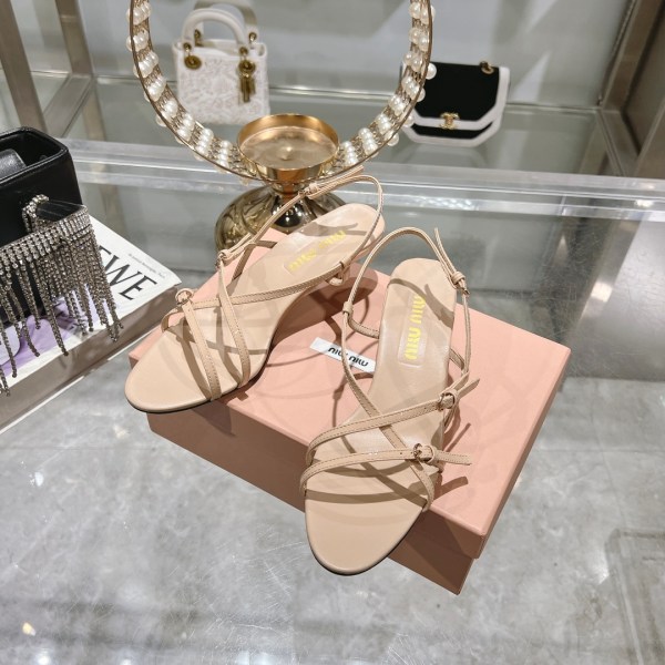 Miu Miu Women's Beige Patent Leather Slingbacks Sandals