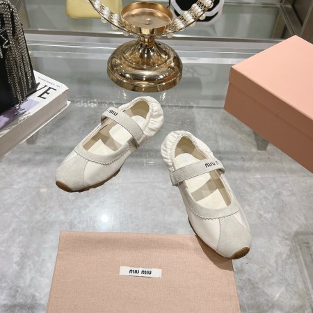 Miu Miu ballerina Light Beige Flats