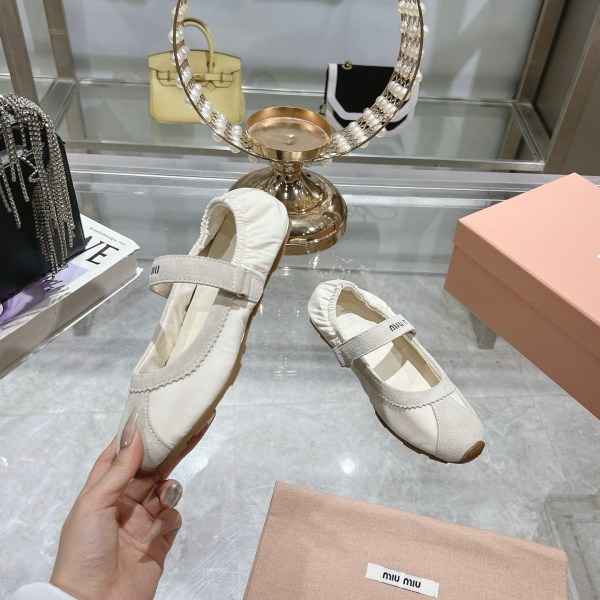 Miu Miu ballerina Light Beige Flat