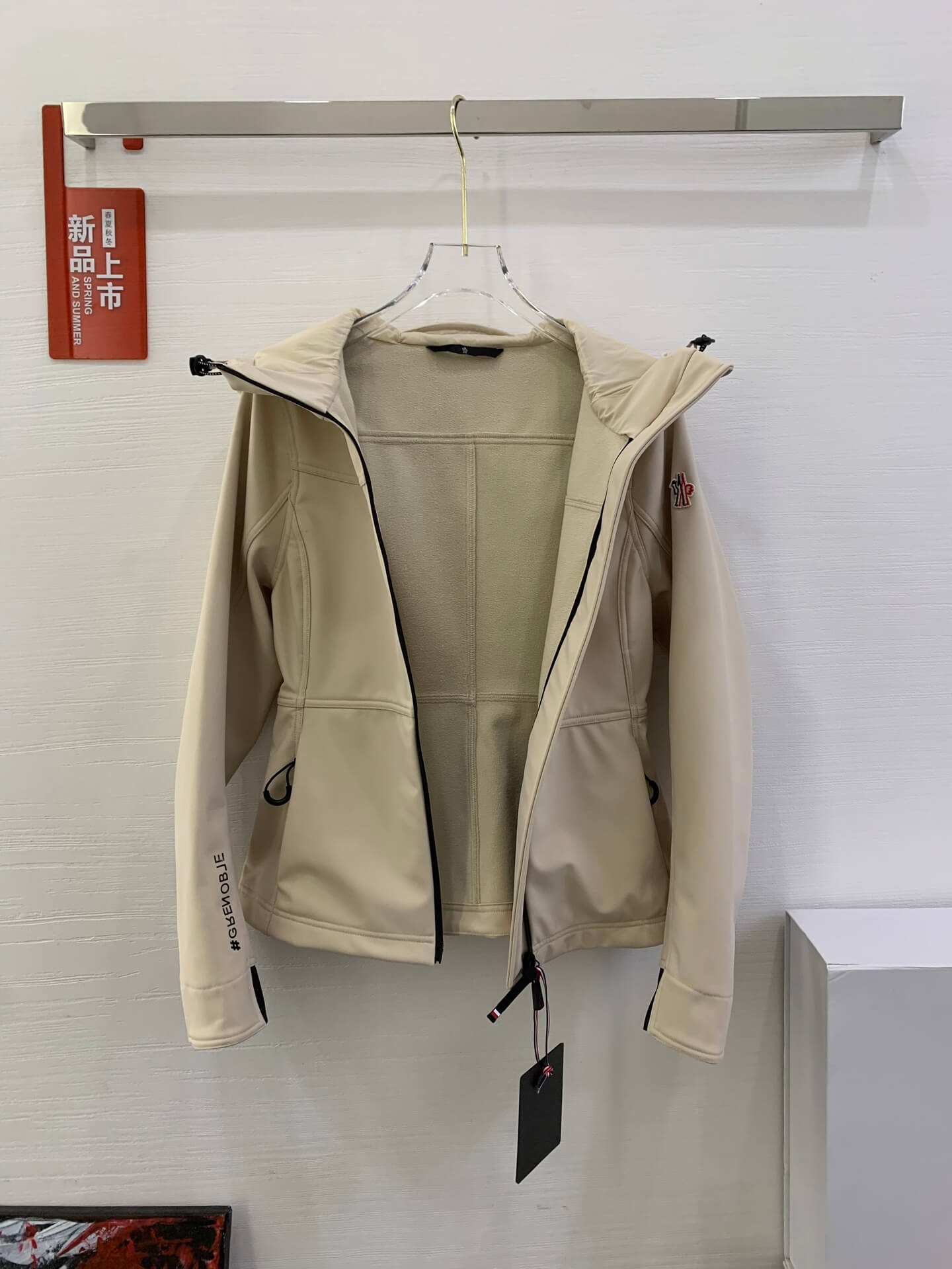 Moncler Grenoble Zumeles Beige Jacket - Image 12