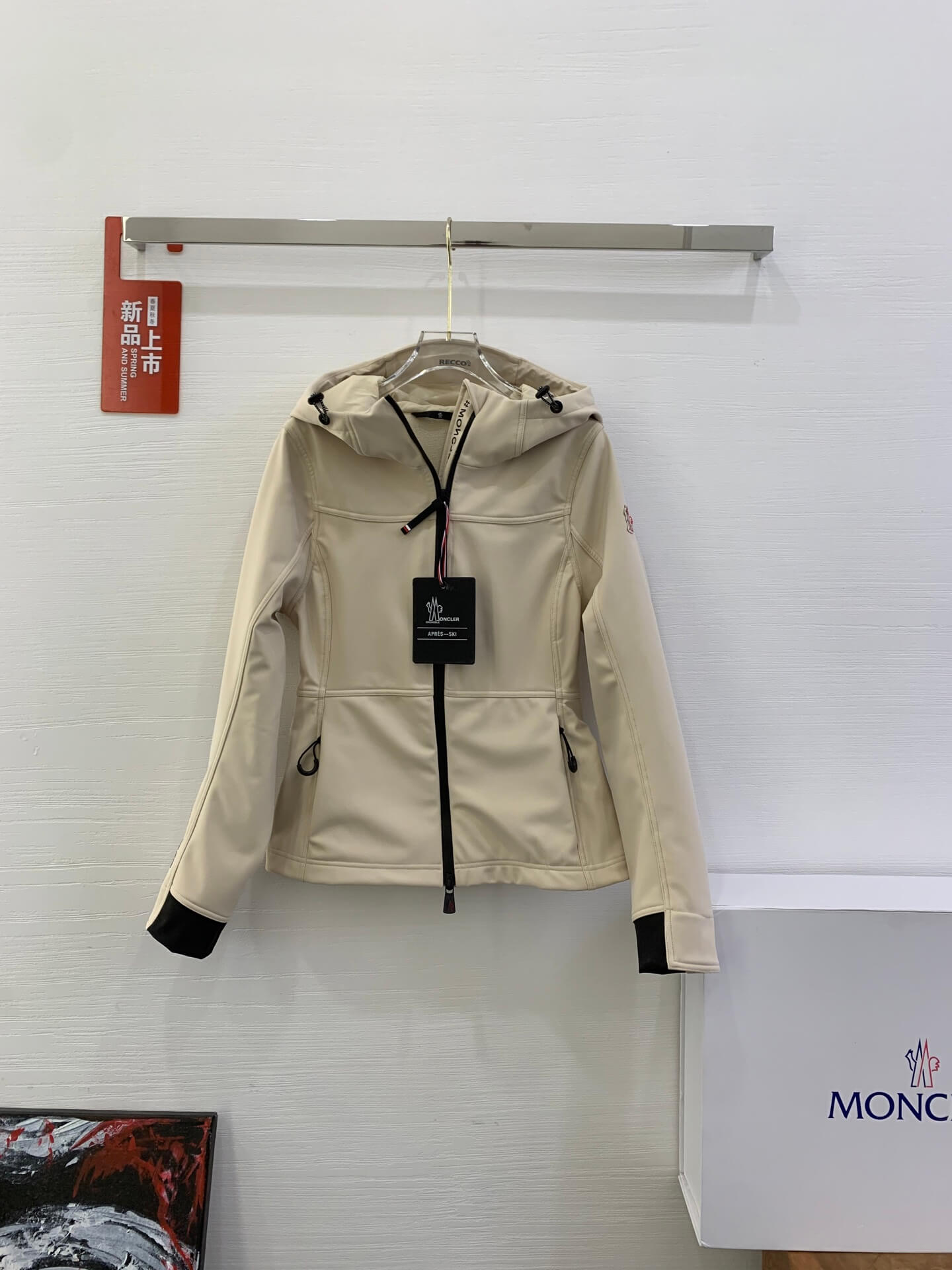 Moncler Grenoble Zumeles Beige Jacket - Image 2
