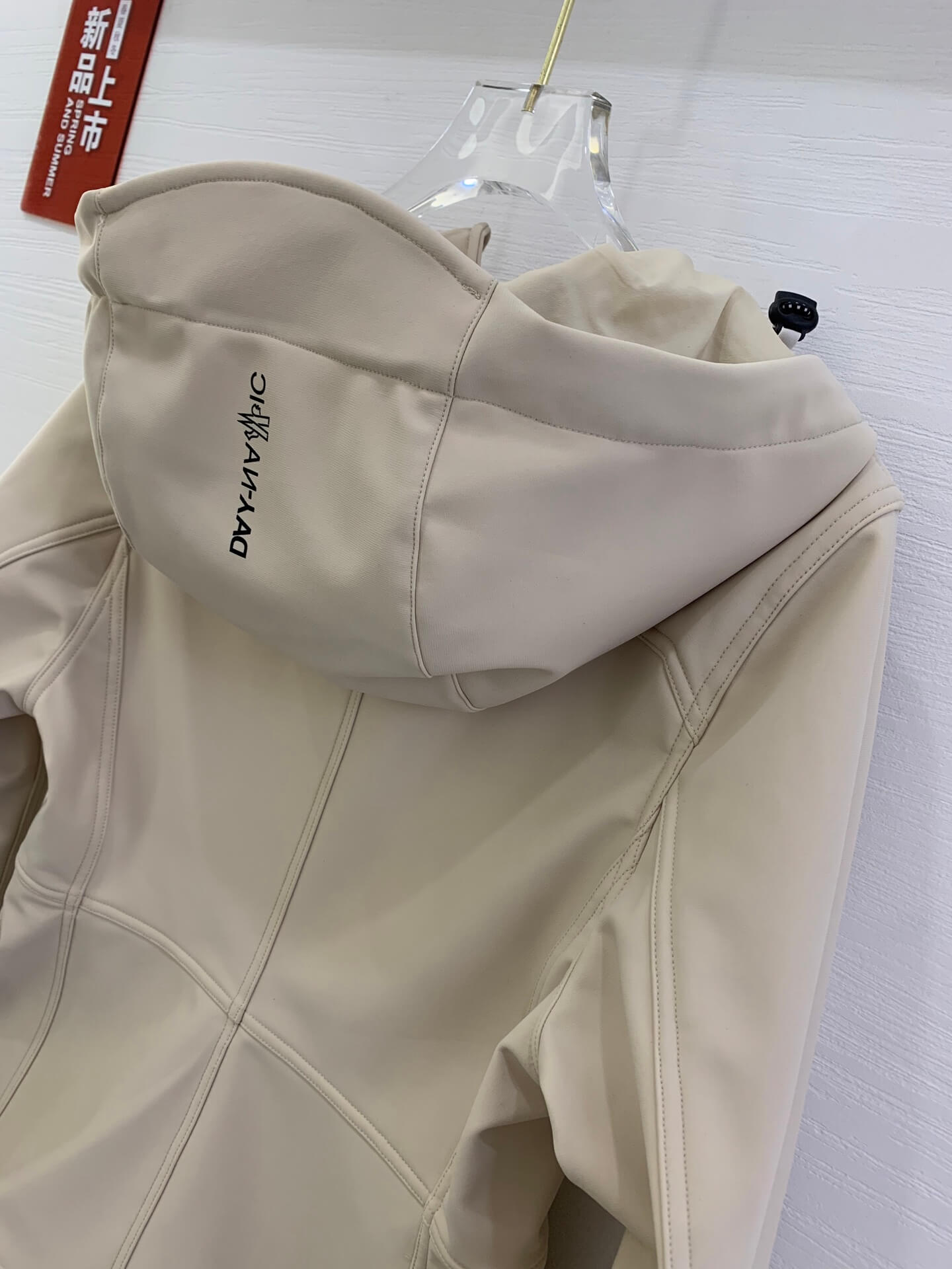 Moncler Grenoble Zumeles Beige Jacket - Image 11