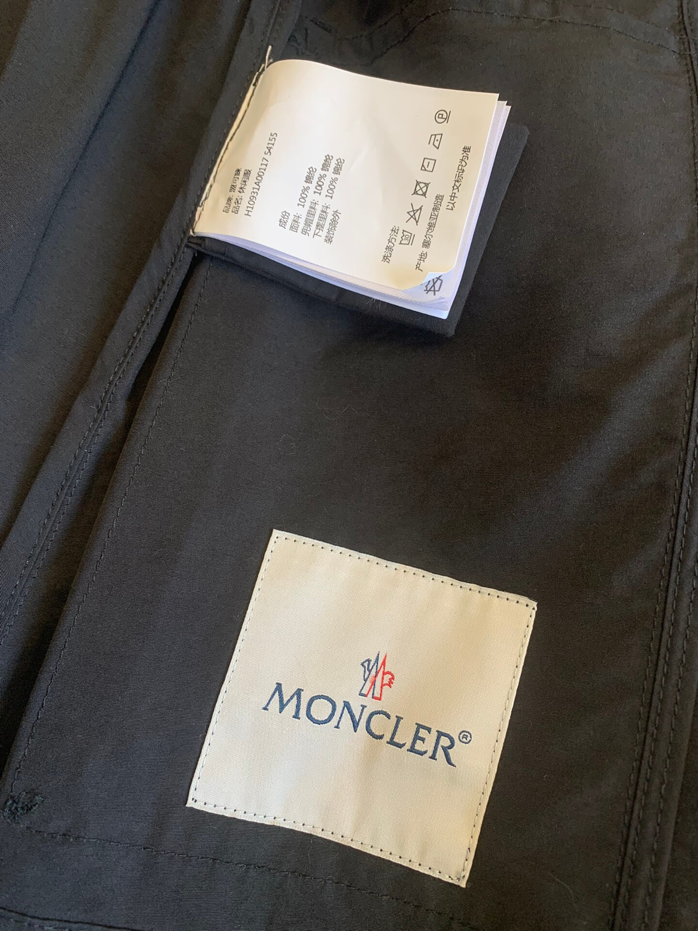 Moncler LEANDRO Black Parka Jacket - Image 6