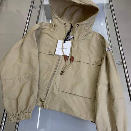 Moncler Sauvan Hooded Beige Parka Jacket