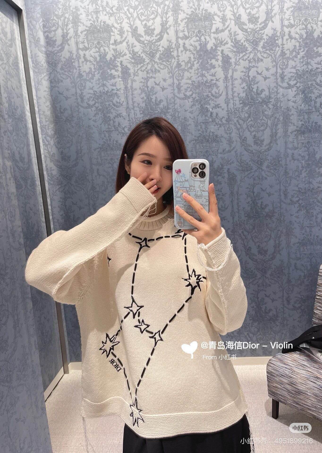 Dior Star Constellation Embroidered Jacquard Sweater - Image 4