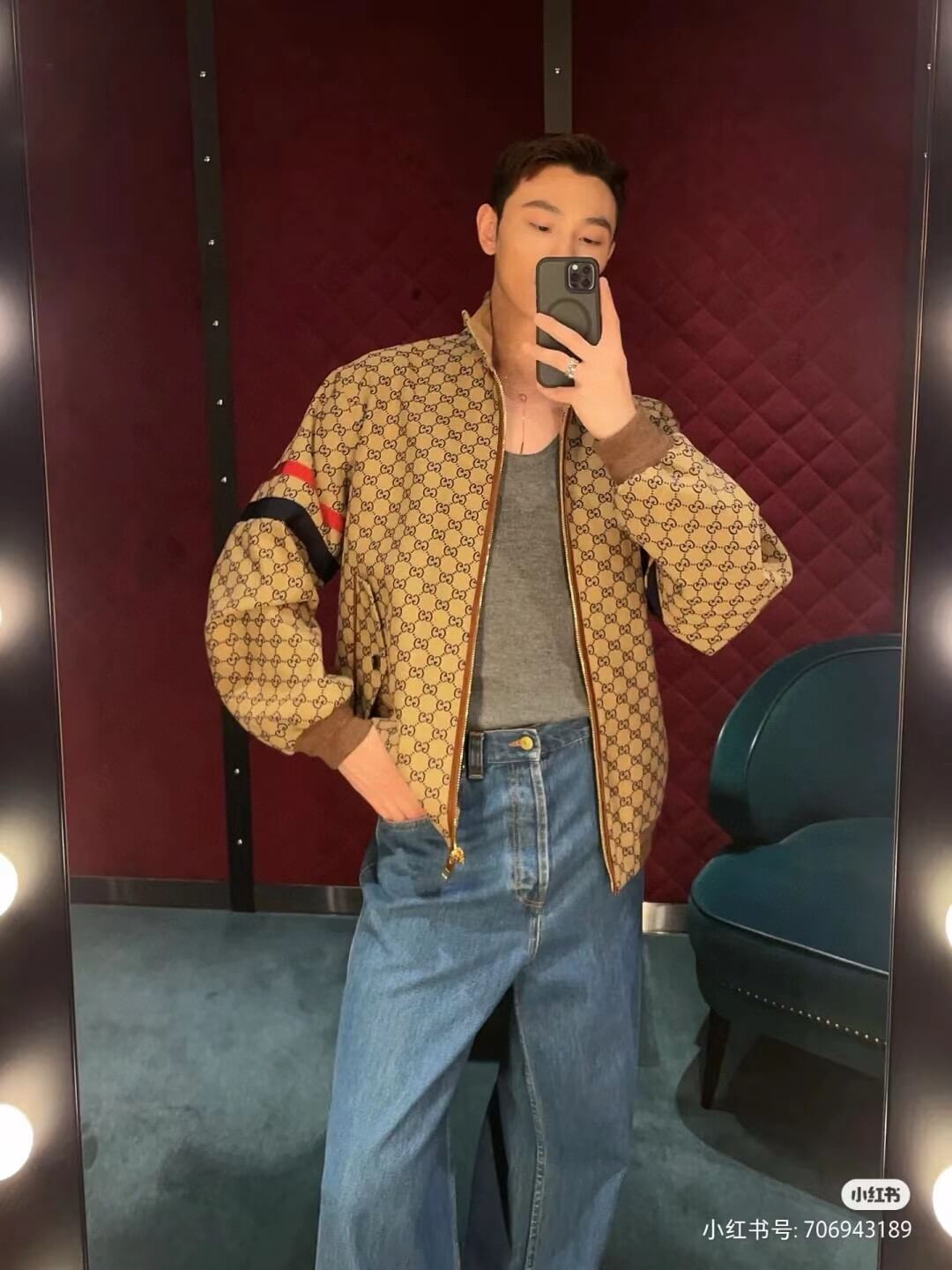 Gucci GG Monogram Jacquard Canvas Jacket - Image 4