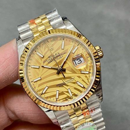 Rolex Oyster Perpetual Datejust Two Tone Gold Dial, 31mm