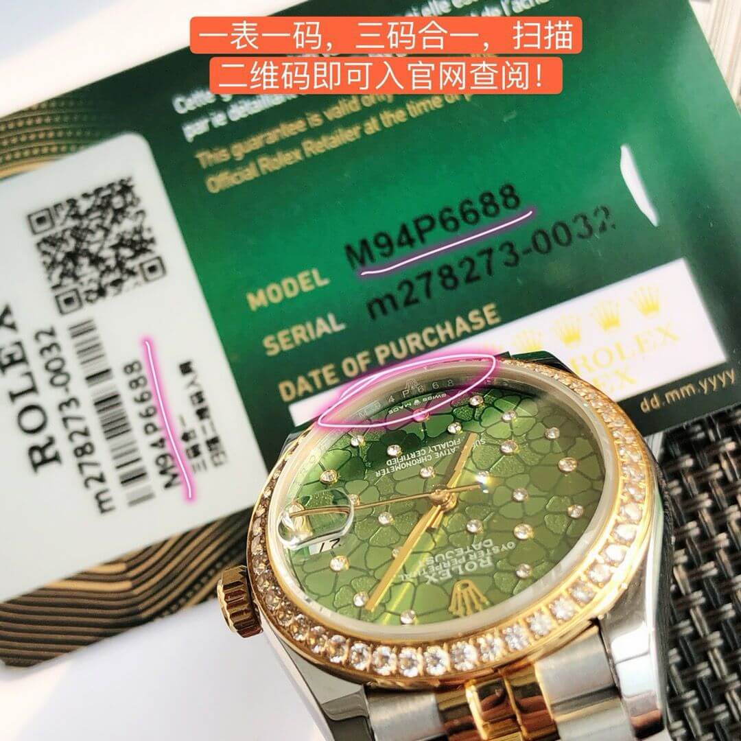 Rolex Oyster Perpetual Datejust Floral Dial Green - Image 6