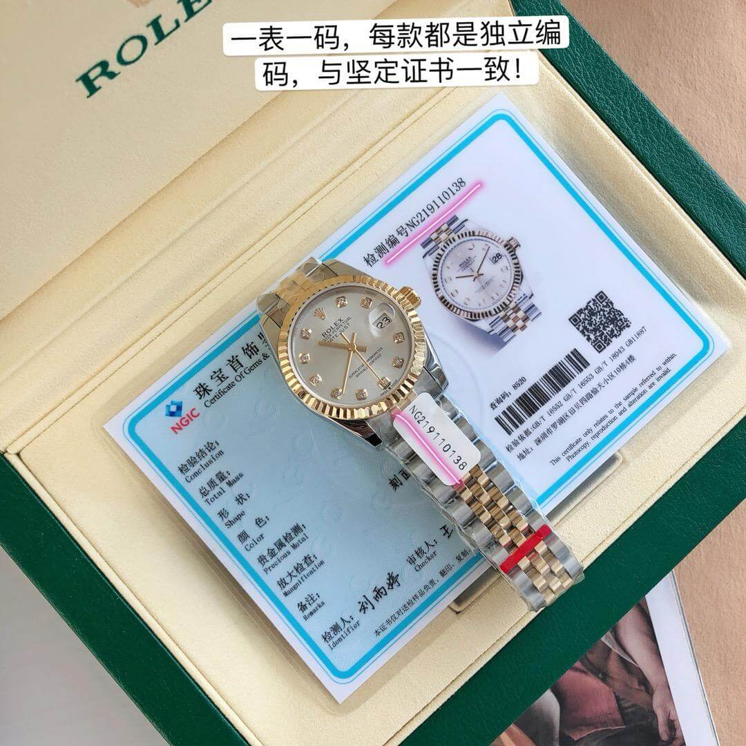 Rolex Oyster Perpetual Datejust White Dial,Diamond Markers - Image 4