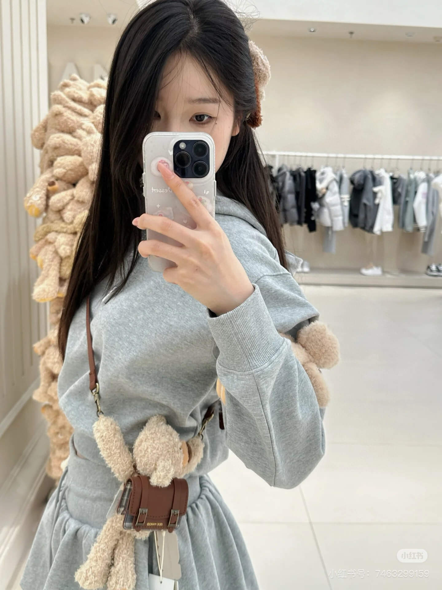 13DE MARZO Grey Doozoo Bud Skirt - Image 5