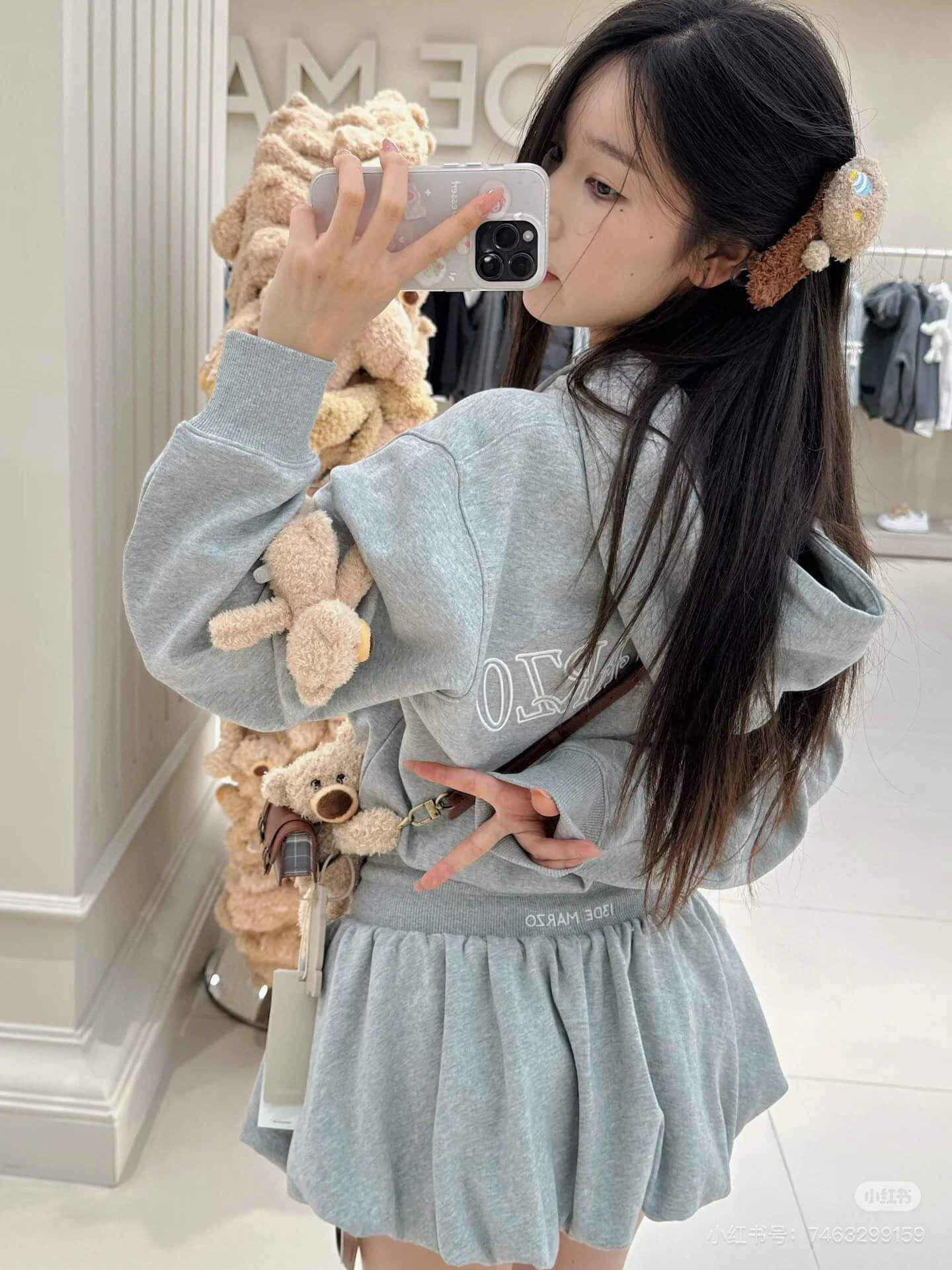 13DE MARZO Grey Doozoo Bud Skirt - Image 6