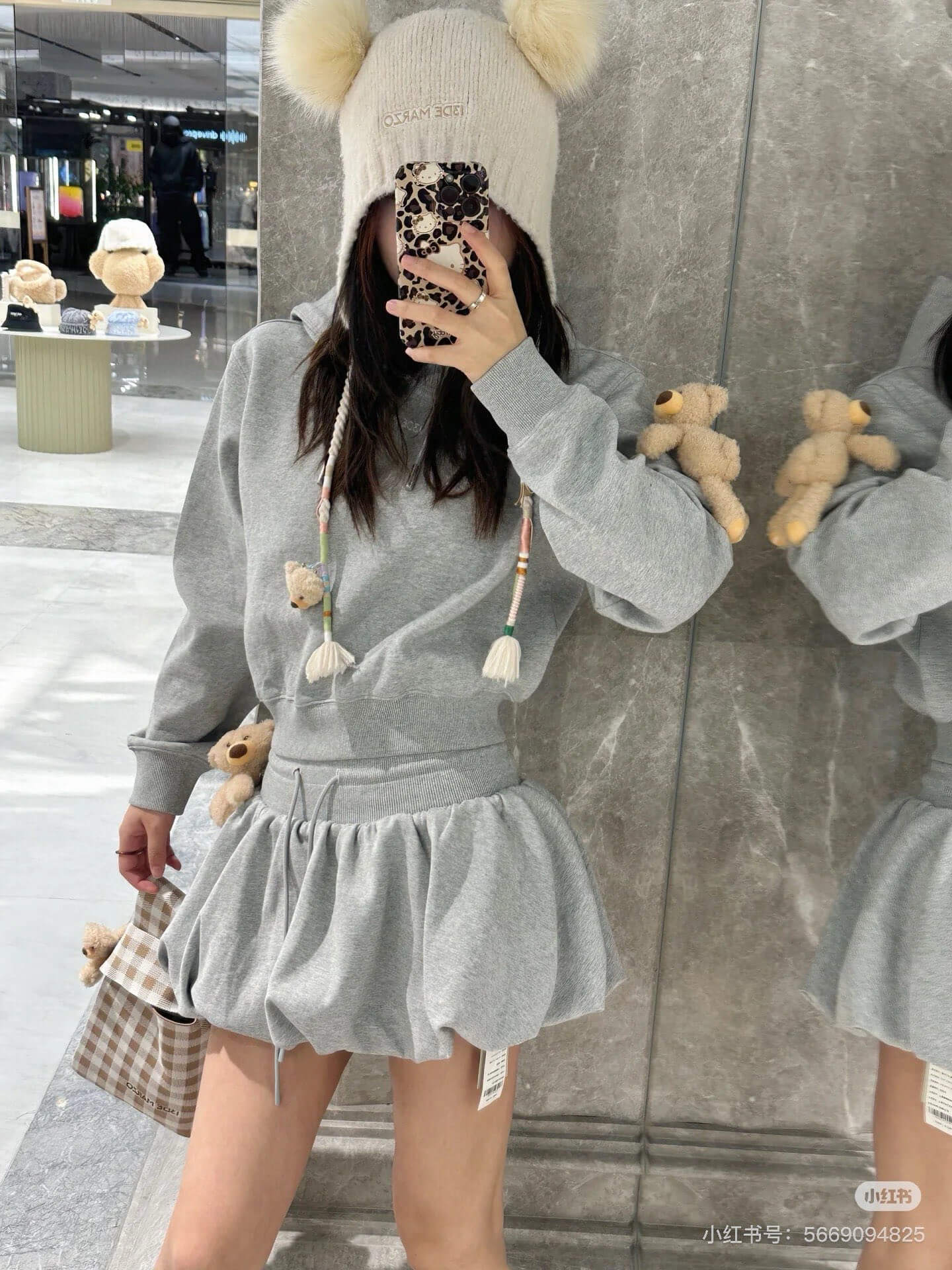 13DE MARZO Grey Doozoo Bud Skirt - Image 2