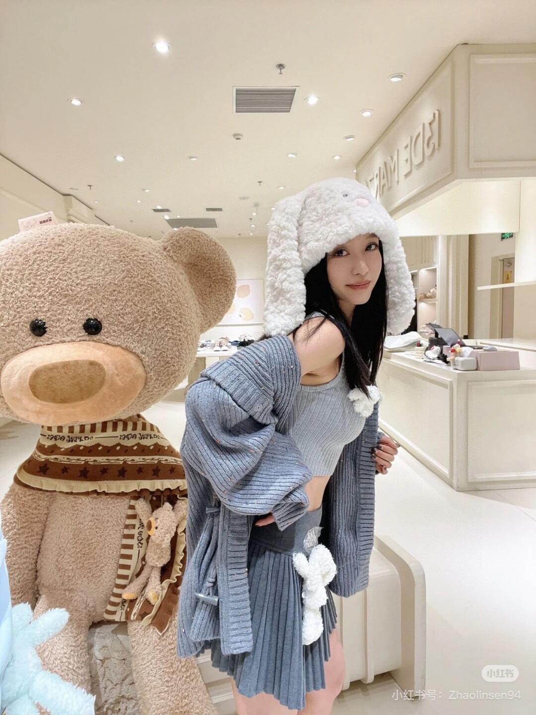 13DE MARZO Doozoo Grey Cassimere Skirt - Image 7