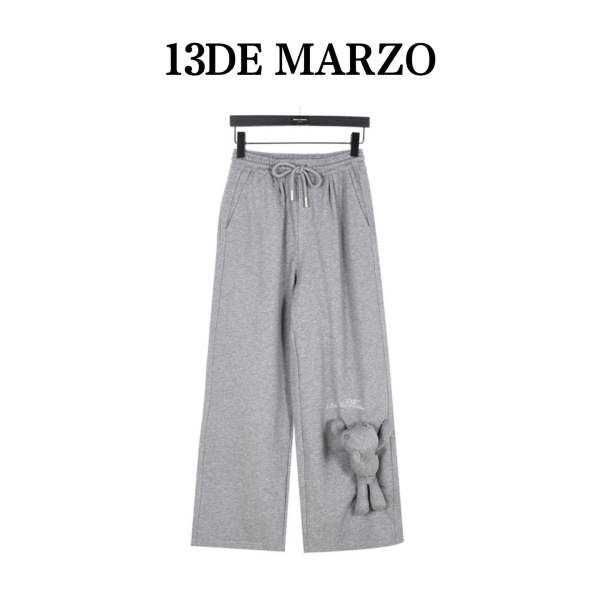 13DE MARZO Star Sand Grey Sweatpants