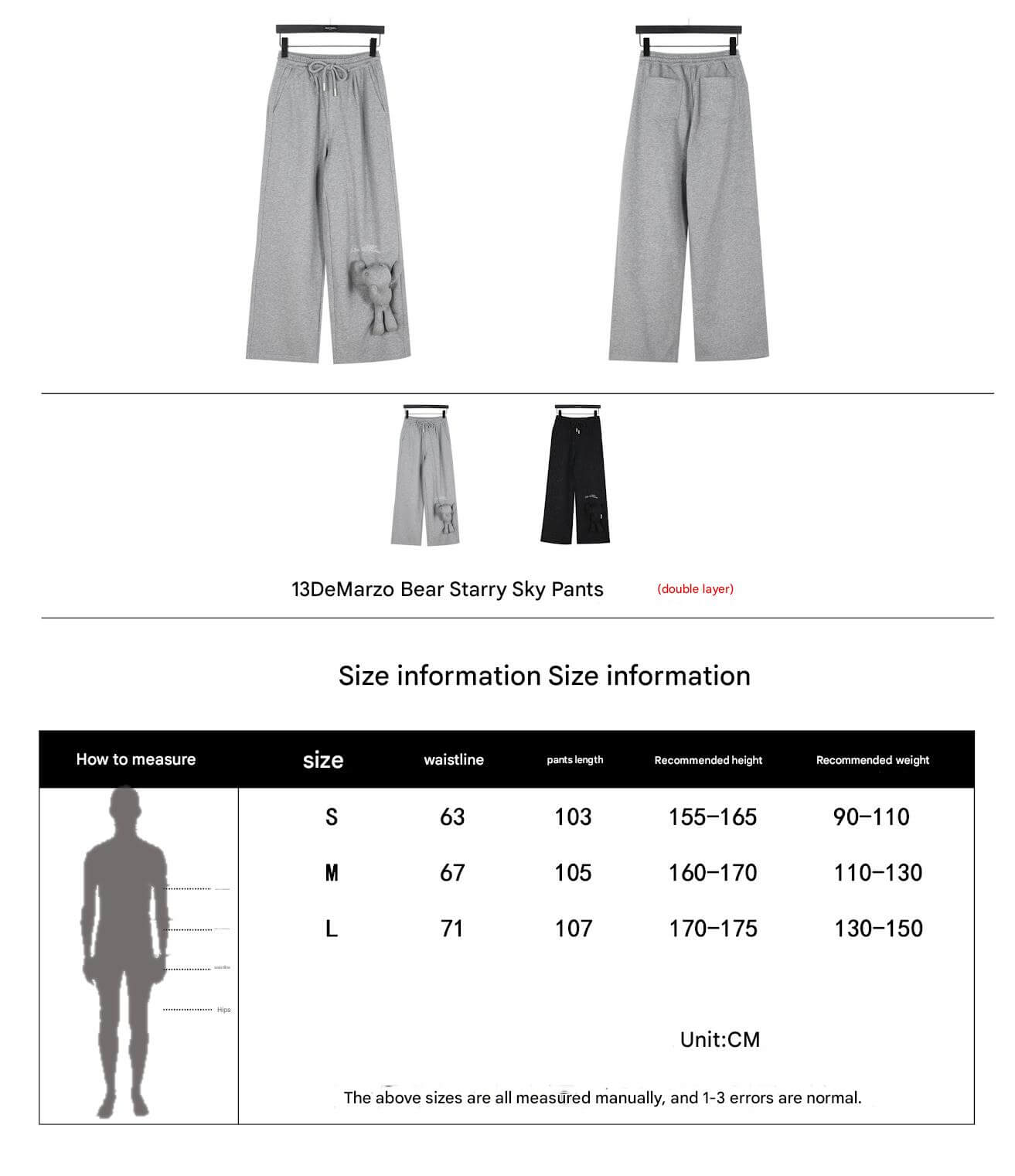 13DE MARZO Star Sand Grey Sweatpants - Image 15