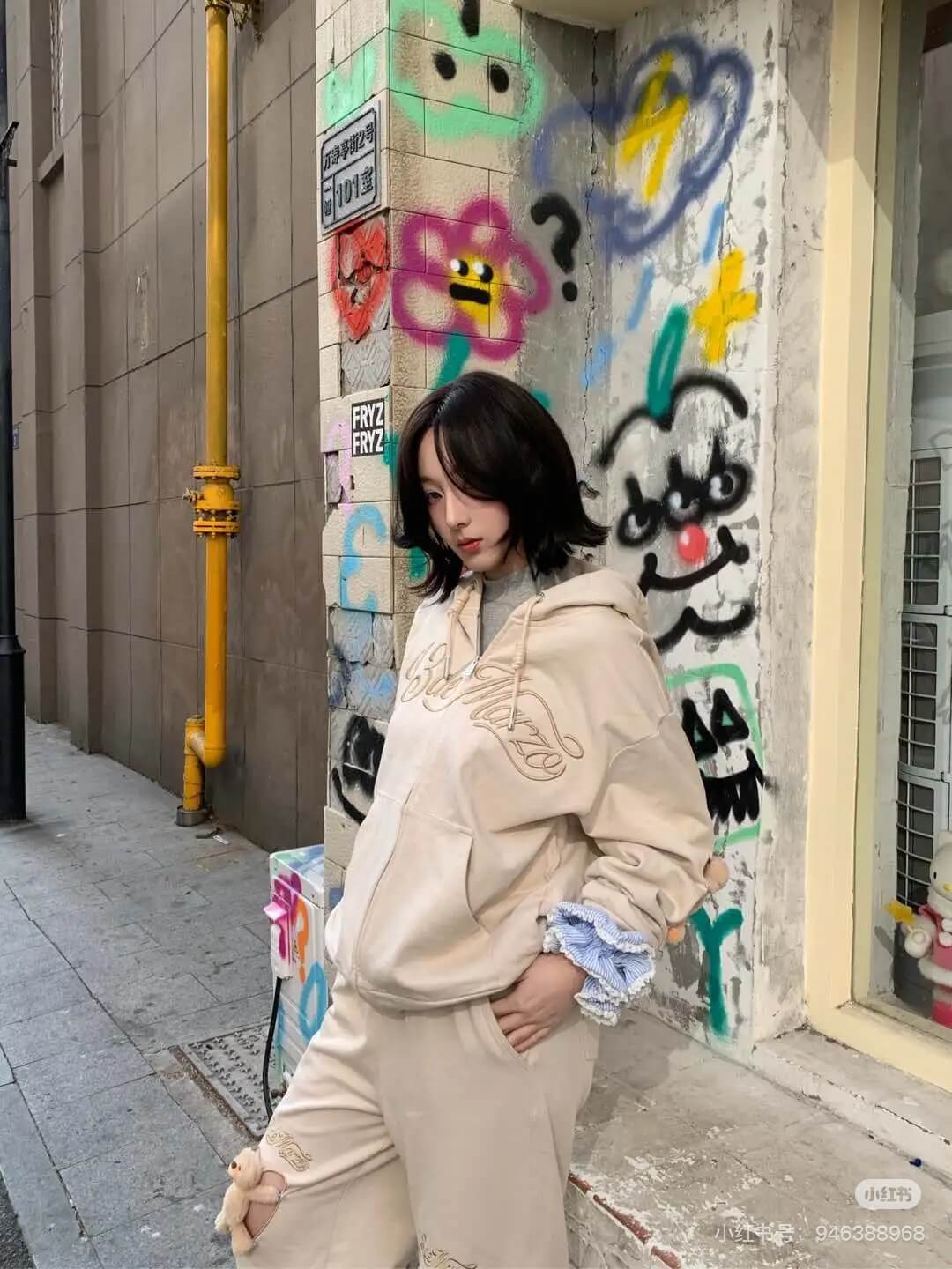 13DE MARZO Doozoo Hollow Heart Beige Sweatpants - Image 14