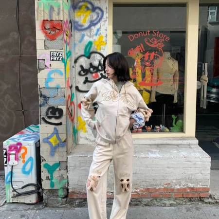 13DE MARZO Doozoo Hollow Heart Beige Sweatpants