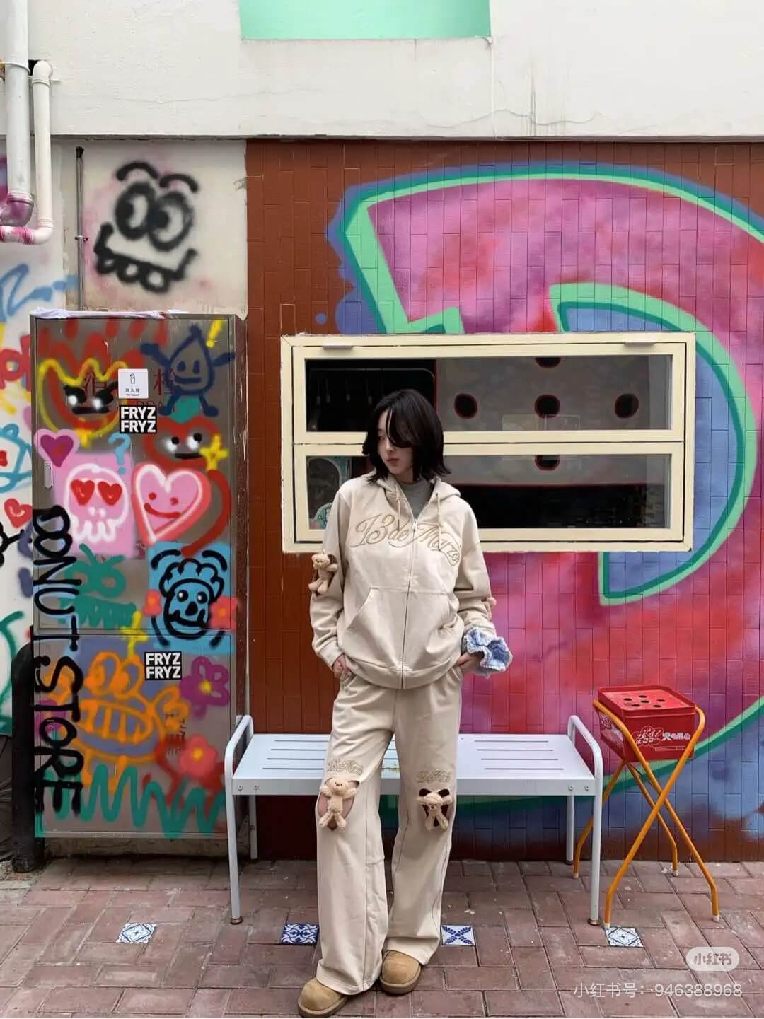 13DE MARZO Doozoo Hollow Heart Beige Sweatpants - Image 17