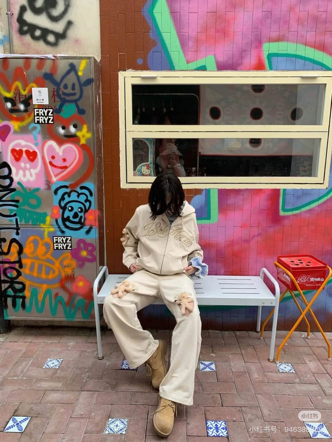 13DE MARZO Doozoo Hollow Heart Beige Sweatpants - Image 18