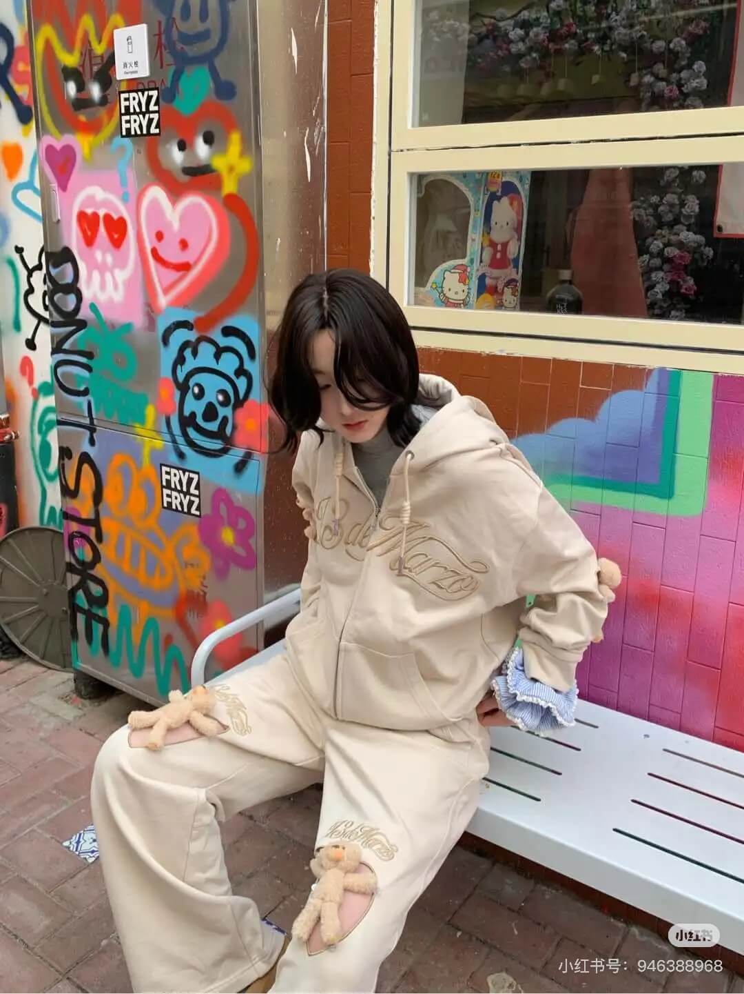 13DE MARZO Doozoo Hollow Heart Beige Sweatpants - Image 16